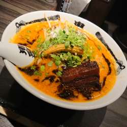 カラシビ味噌ラーメン 900円