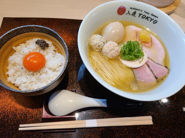 「柚子塩らぁ麺+特製トッピング+トリュフ添え宝玉卵かけご飯」@入鹿TOKYOの写真