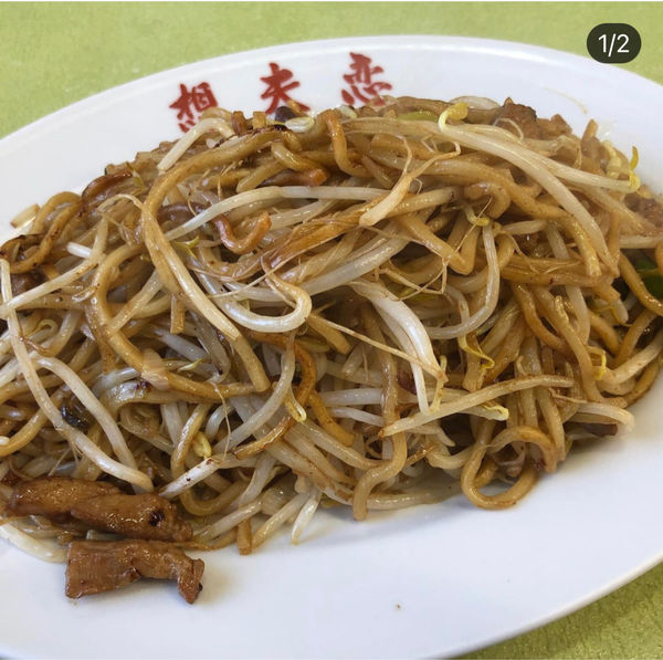 「焼きそば」@想夫恋 大野城店の写真