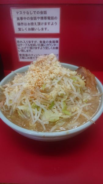 「男盛り  野菜以外マシマシ」@ラーメン二郎 京急川崎店の写真
