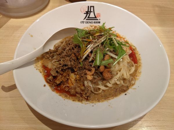 「白ごま坦々汁なし900円」@175°DENO担担麺 TOKYOの写真