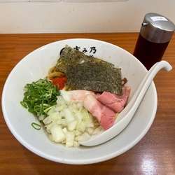 冷やしピリ辛飛出汁麺　950円。