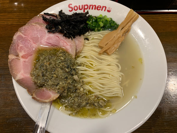 「牡蠣塩らぁめん」@Soupmenの写真