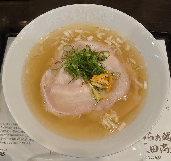 「しおらぁ麺飯田商店(1180円)」@らあめん花月嵐 下赤塚店の写真