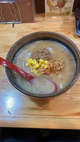 「北海道味噌780」@門左衛門 朝霞台店の写真