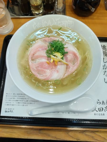 「飯田商店塩らあめん」@らあめん花月嵐 江戸川橋店の写真