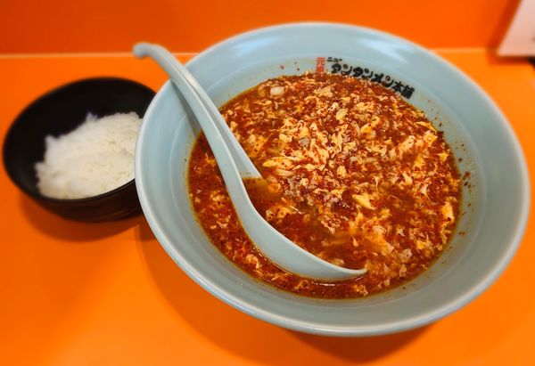 「タンタン麺（大辛￥830）＋小ライス（￥50）」@元祖ニュータンタンメン本舗×ニューみそ屋 五反田店の写真