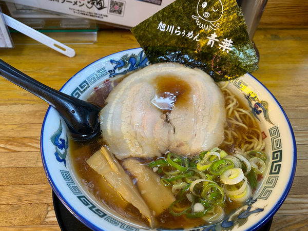 「正油らぅめん　800円」@旭川らぅめん青葉 本店の写真