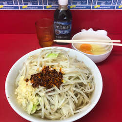 小ラーメン卵2ヤサイニンニクラー油