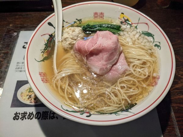 「【あっさり】煮干しラーメン８５０円」@らぁめん小池の写真