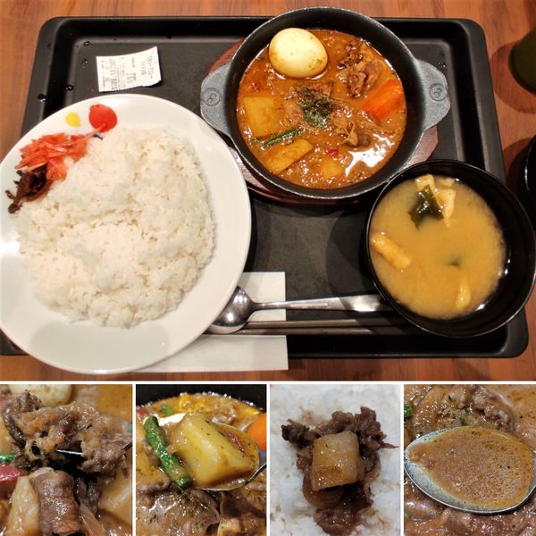 「牛肉とごろっと野菜のスープカレー　780円」@松屋 浅草国際通り店の写真