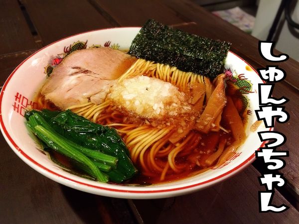 「ラーメン￥650」@屋台ラーメン しゅんやっちゃんの写真