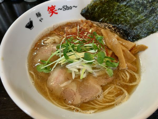 「【期間限定】かますらーめん」@麺や 笑 ～Sho～の写真