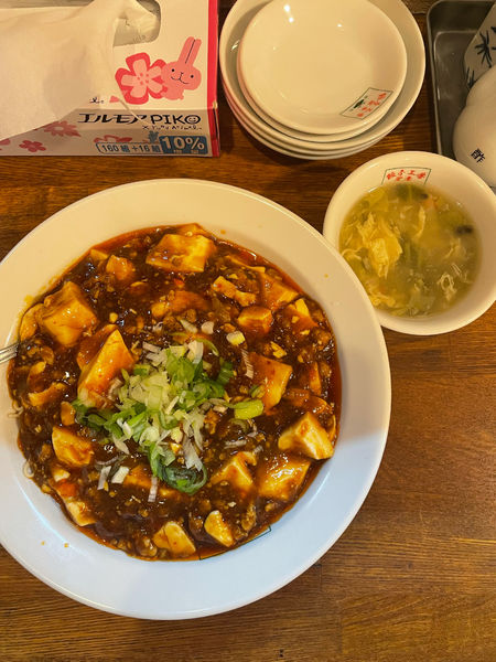 「麻婆餡かけ麺(850円)」@餃子の翠葉 桜木町店の写真