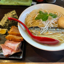 10/27限定　秋刀魚香るしおらーめん　特製中盛り&キノコたっぷ