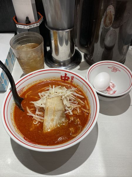 「北極+チャーシュー+生たまご　麺半」@蒙古タンメン 中本 町田店の写真