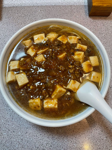 「マーボー麺(940円)」@中華料理 福仙楼の写真