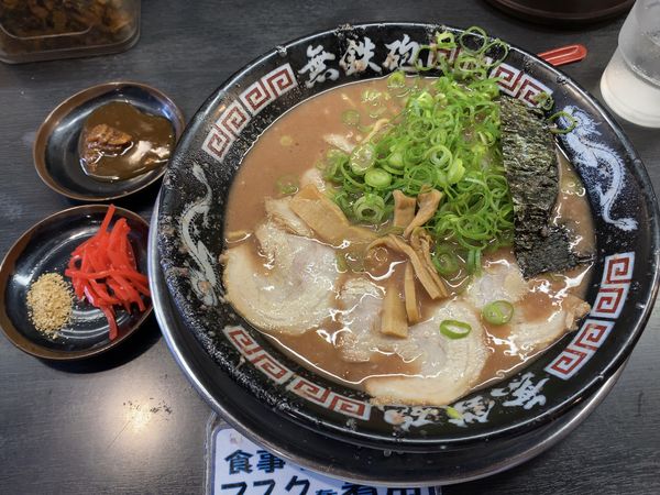 「とんこつラーメン」@無鉄砲 東京中野店の写真