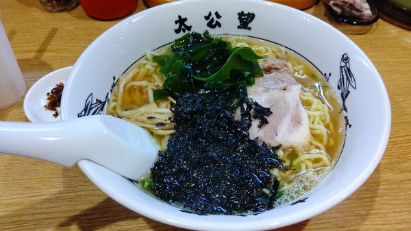 「塩らーめん７７０円」@太公望の写真