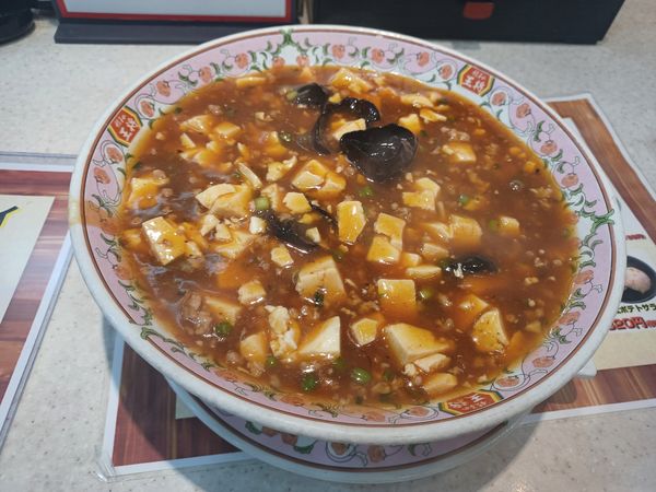 「麻婆麺　店舗限定」@餃子の王将 本川越店の写真