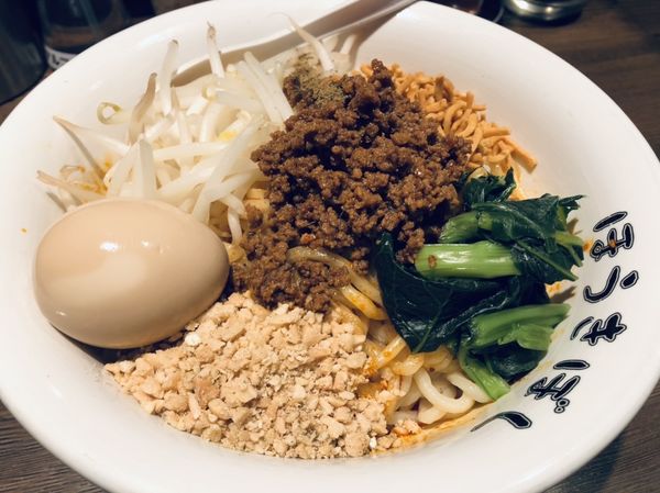 「汁なし担々」@自家製麺 ほうきぼし 赤羽駅前店の写真