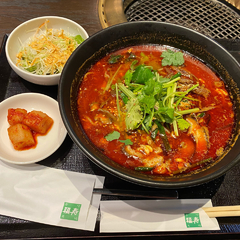 焼肉名菜 福寿 戸塚店の画像