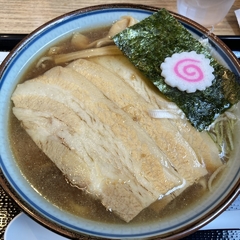 三竹寿 大街道店の画像