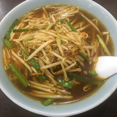 丁四餃子の画像