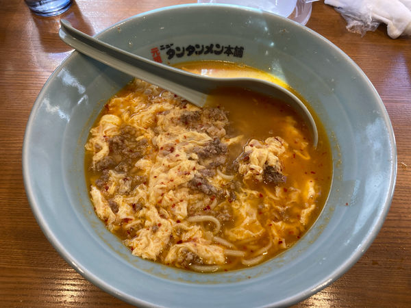 「タンタンメン」@元祖ニュータンタンメン本舗 蒲田西口店の写真