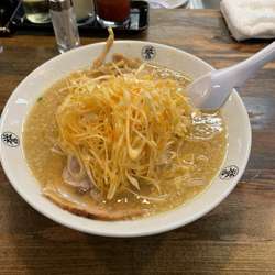 辛ねぎ味噌ラーメン