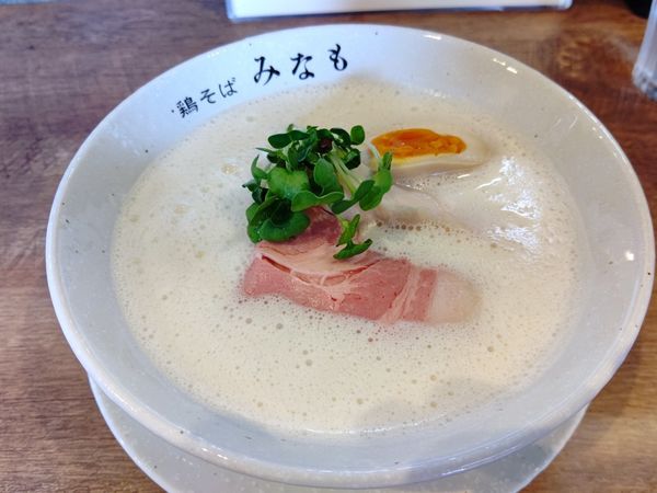 「鶏塩白湯そば(並盛・140g)880円」@鶏そば みなもの写真