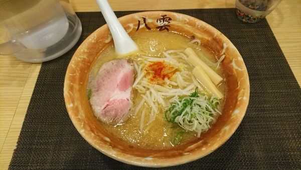 「味噌ラーメン_800円」@麺匠 八雲 本店の写真