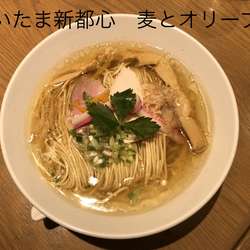 鶏SOBA 塩