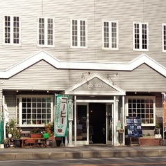 レストラン フレンドリーの画像