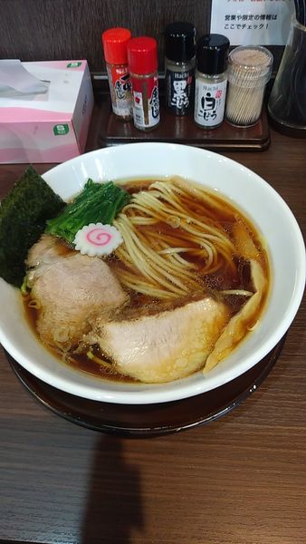 「ﾗｰﾒﾝ」@ラーメン 一樹の写真