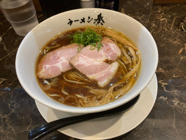 「醤油ラーメン 900円」@ラーメン 奏の写真