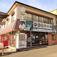 竜王峡食堂の画像