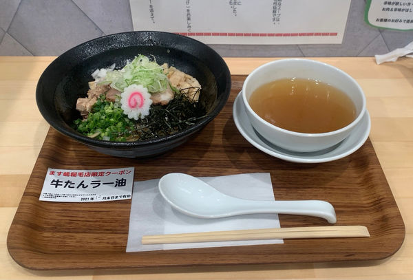 「ばけスペシャル」@中華蕎麦 ます嶋 稲毛店の写真