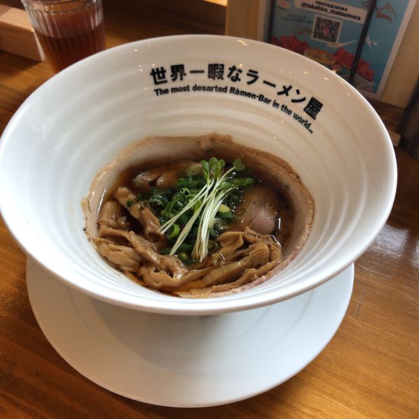 「WITCH'S RED」@世界一暇なラーメン屋の写真