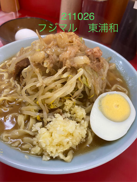 「ラーメン(少なめ)＋サービス生卵」@ラーメン富士丸 東浦和店の写真
