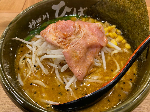 「味噌らーめん」@味噌らーめん 柿田川ひばり 恵比寿本店の写真