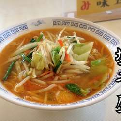 Aランチ(みそラーメン)￥400