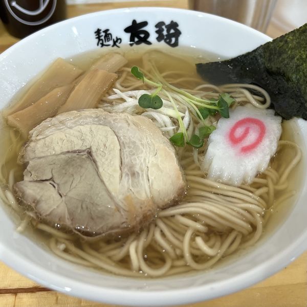 「【限定】塩らーめん 蓮根麺」@麺や 友琦の写真