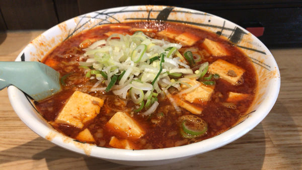「麻婆麺　￥850」@麺将 ケン暴の写真