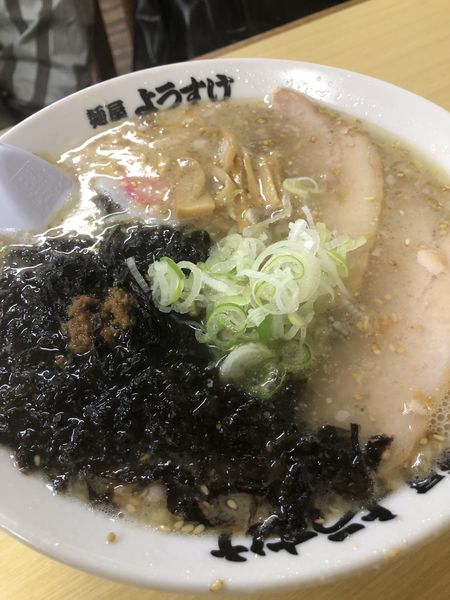 「創作の塩ラーメン」@麺屋 ようすけの写真