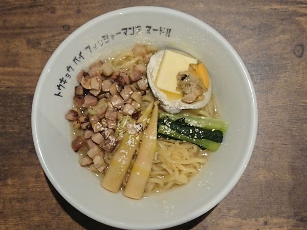 「潮まぜそば」@Tokyo Bay Fisherman’s Noodle 茅ヶ崎店の写真