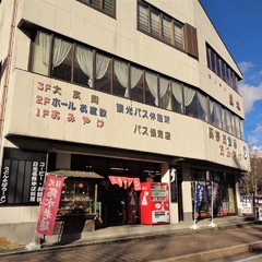 レストラン 並木の画像