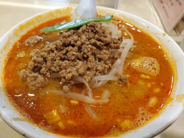 「担々麺1000円」@赤坂飯店 パレスサイドビル店の写真