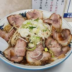 正油野菜チャーシュー麺 大盛り