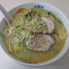 ラーメン中華村の画像